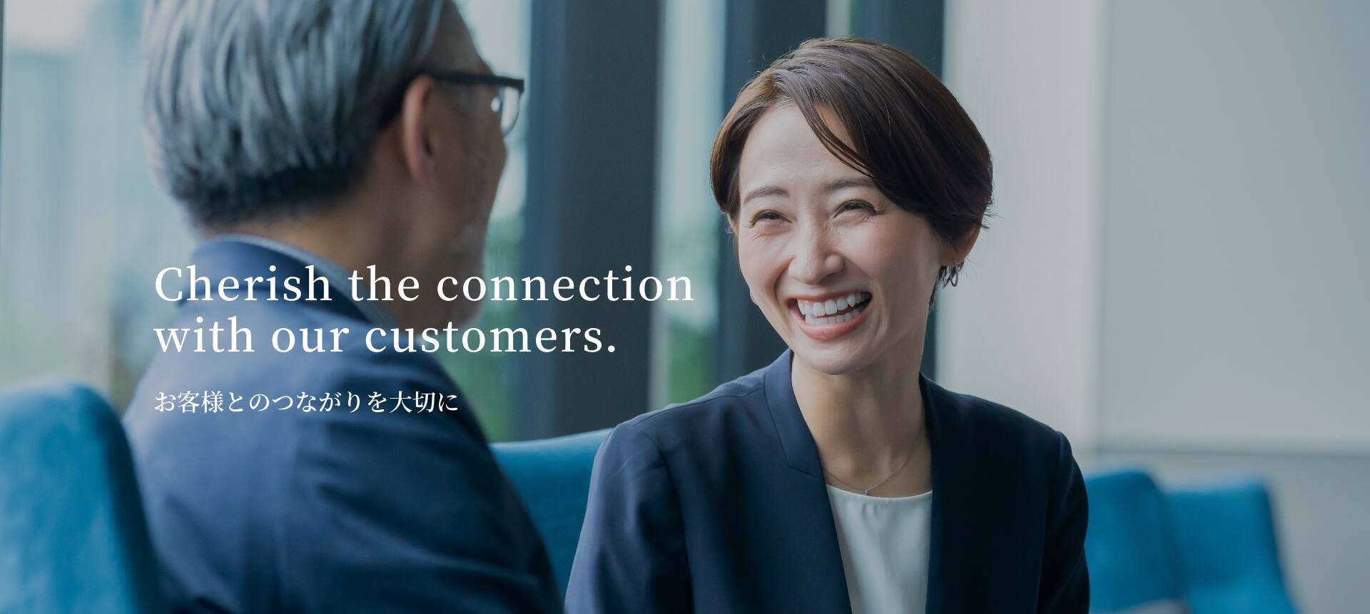 行政書士モックサイト